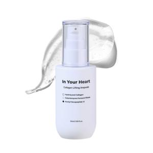 콜라겐 탄력 앰플 50ml 미백 모공 펩타이드 수분 주름개선 히알루론산앰플