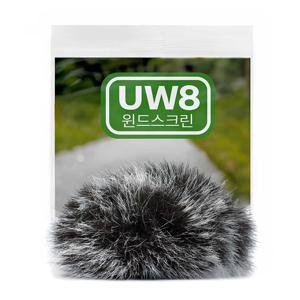 핀마이크 윈드스크린 8mm 소형 바람차단 커버