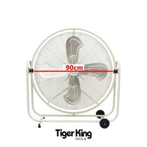 타이거킹 TKF-36FL 바닥팬 플로어팬 동일정밀 선풍기 업소용 공장용 국내생산