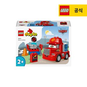 듀플로 10417 레이스에 나선 맥
