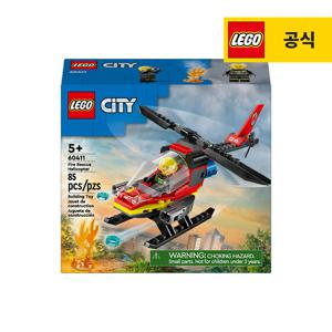 시티 60411 소방 구조 헬리콥터