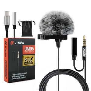 UM06 PLUS 콘덴서 핀 마이크 4극 USB C 젠더 포함형