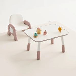 세계가구 토틀러 키즈 높이조절 사각 테이블+멀티 의자 세트