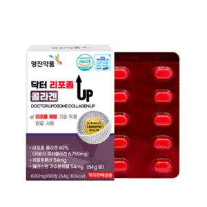 닥터 리포좀 콜라겐 UP(600mgX90정)
