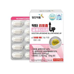 닥터 리포좀 글루타치온 UP(600mgX90정)
