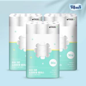 순수3겹 소프트필플러스 화장지 25M 30롤 x 3팩