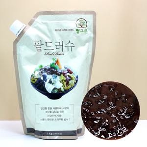 프리미엄 저감미 통팥앙금 팥드러슈 1kg 파우치 팥빙수 붕어빵재료