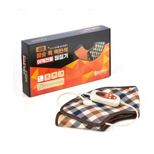 참숯 맥반석 어깨전용 찜질기 SH-1300 뜸질기
