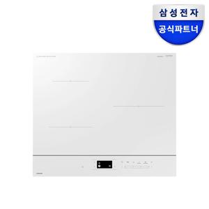 비스포크 1등급 CC80F63W1Z 3구 인덕션 빌트인 전기레인지 글램화이트