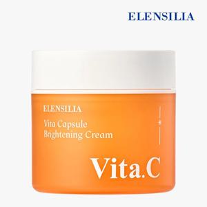 비타 캡슐 브라이트닝 크림 50ml 1개