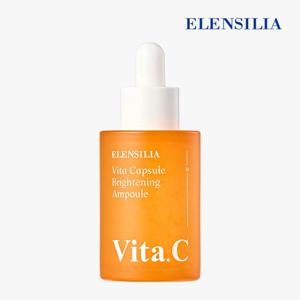비타 캡슐 브라이트닝 앰플 30ml 1개
