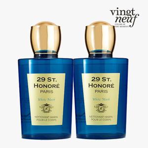 1779 네또양 드 마린 화이트 머스크 280ml 2개