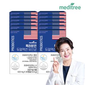 특허받은 듀얼액션 100억 유산균 12박스