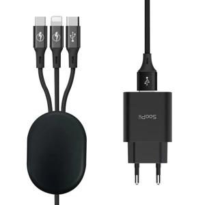 수피 도난방지 업소용 QC3.0 퀵차지 18W 3in1 동시 고속 멀티 충전기