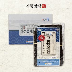 청정완도 곱창김 선물세트 1호 (50매/180g이상)