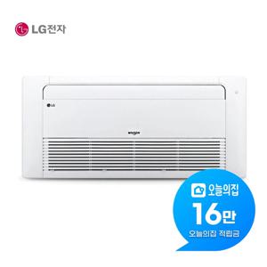 [렌탈] 천장형 1way 냉난방기 6평형 19m2 TW0230U2S