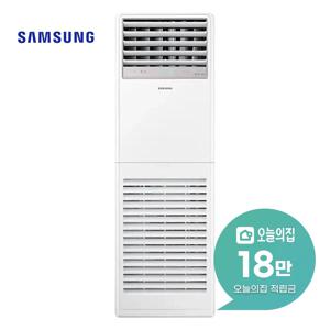 [렌탈] 인버터 스탠드 에어컨 30평형 100m2 단상 AP110CSPDBC1S