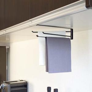 [해외] 야마자키 일본 주방 찬장 하부 행주 타올걸이 타워 7113