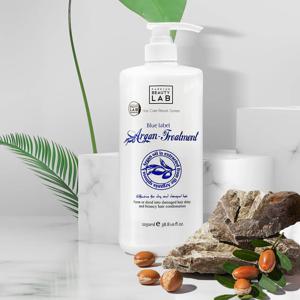 블루라벨 아르간 대용량 트리트먼트 1150ml
