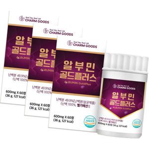 알부민 골드플러스 단백질 밀크칼슘 헛개 여주 함유 60정 3팩