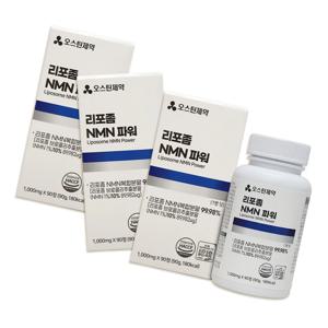 리포좀 NMN 파워 브로콜리추출물 1000mg*90정 3팩