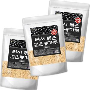 쪄서 볶은 검은콩가루 1kg*3팩