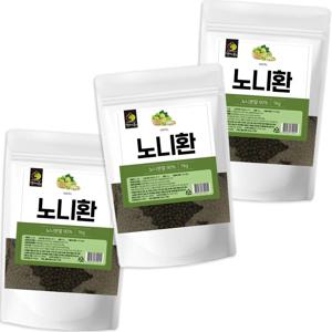 노니환 1kg*3팩