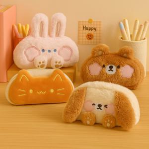 마이다움 귀여운 필통 파우치 펜파우치 고양이 토끼 강아지 곰돌이 동물 인형필통