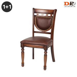 앙드레 의자 (기획상품 1+1) / 테이블 고급 엔틱 가정용 거실 원목 식탁 체어