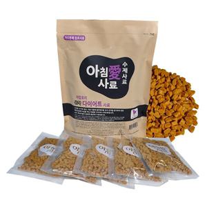 아침애 다이어트 수제사료 1kg