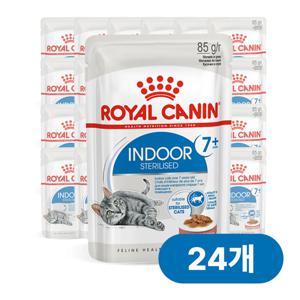 캣 인도어7+ 그레이비 파우치 85g x 24개