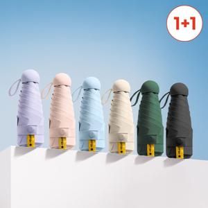 1+1 초경량 자외선차단 미니 우산 양산 겸용 + 보관케이스 6color