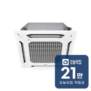 [렌탈] 천장형 4WAY 에어컨 25평형 81.8m2 단상 TQ0900A2SD