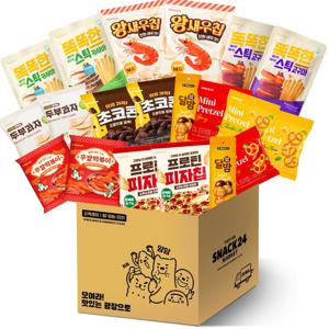 인기과자 10종 선물세트 20p