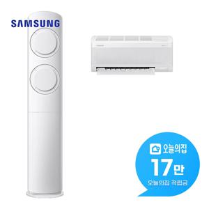 [렌탈] AI Q9000 2in1 에어컨 62+18m2 AF60F19D11WRS