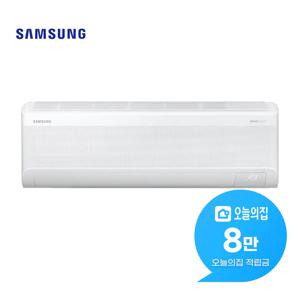 [렌탈] AI 무풍 콤보 벽걸이 에어컨 9평형 29m2 AR60F09D11WS