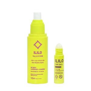 모기 기피제 스프레이 100ml 벌레 퇴치약 해충 진드기 캠핑 해외 여행 등산 낚시
