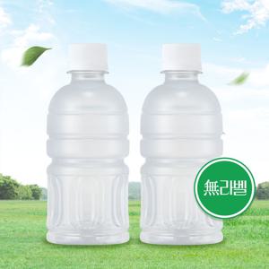 포카리스웨트 340ml x 20개입 (무라벨) 음료수 이온음료