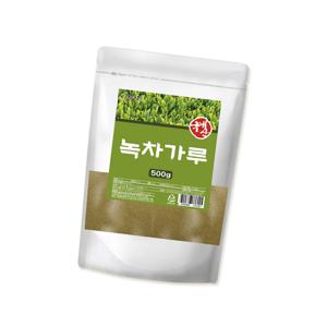녹차분말 500g