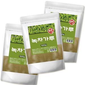 녹차분말 500g*3팩
