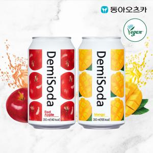 데미소다 (망고/레드애플) 350ml x 24캔 탄산음료 음료수