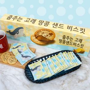 춤추는 고래 땅콩샌드 비스킷 390g