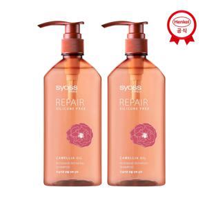 리페어 샴푸 680ml x 2개