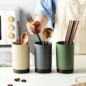 물빠짐 도자기 조리도구 수저정리함 수저통 3colors