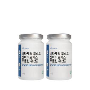 포스트 신바이오틱스 프롤린 유산균 프로바이오틱스 분말 x 2개