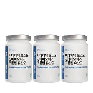 포스트 신바이오틱스 프롤린 유산균 프로바이오틱스 분말 x 3개
