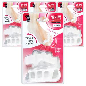 메디풋 실리콘 발가락 링 보호대 좌우 4세트 스트레칭 벌리개