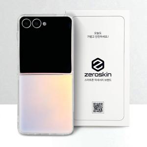 오로라 젤하드 케이스 일반타입 갤럭시Z 플립7