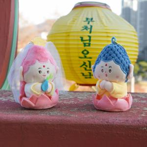 부처님 인형 키링 귀여운 불교 관세음 보살 석가모니 키링 열쇠 고리 키홀더