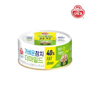 LIGHT&JOY 가벼운참치 더마일드 100g*36개